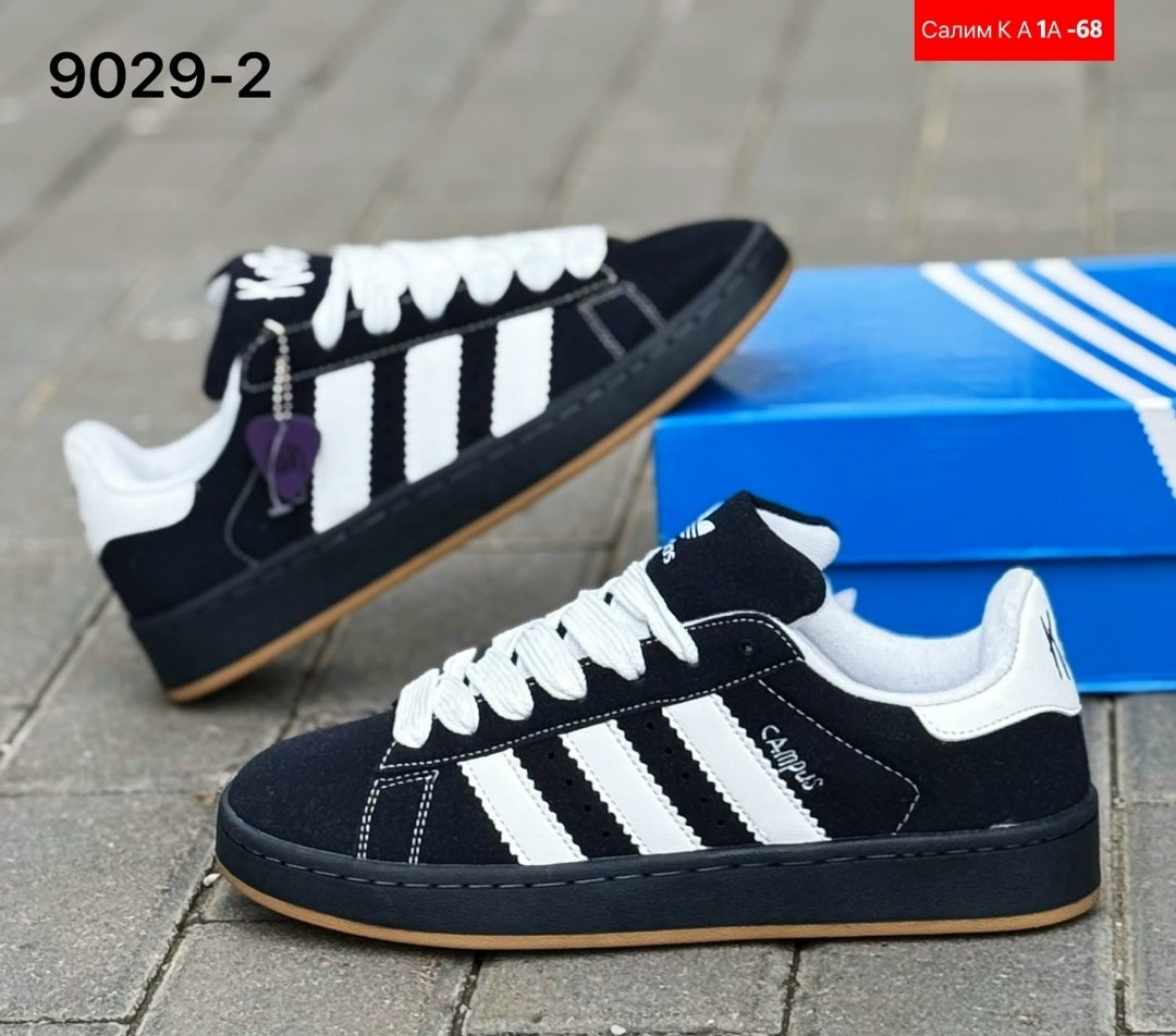 кроссовки женские adidas campus 00s,кроссовки adidas,кроссовки korn x adidas campus 00s black gum,кроссовки adidas campus,кроссовки спортивные campus korn adidas