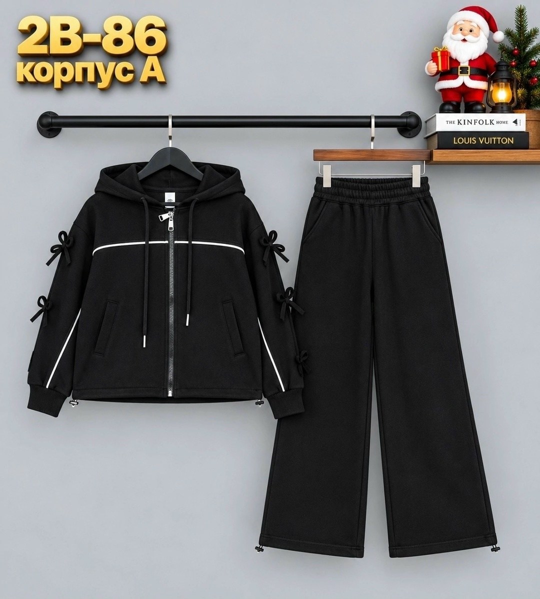 спортивные костюм,костюм спортивный женские спортивные костюмы,женские спортивные костюмы,костюм,детский костюм