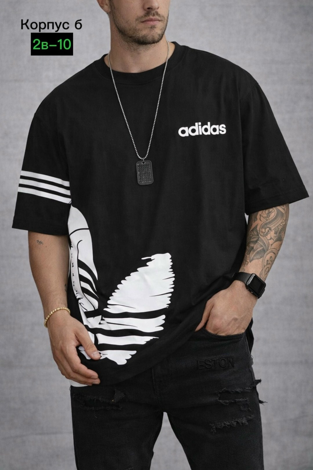 футболка adidas мужская,adidas originals adidas,футболки adidas,adidas original,футболки адидас