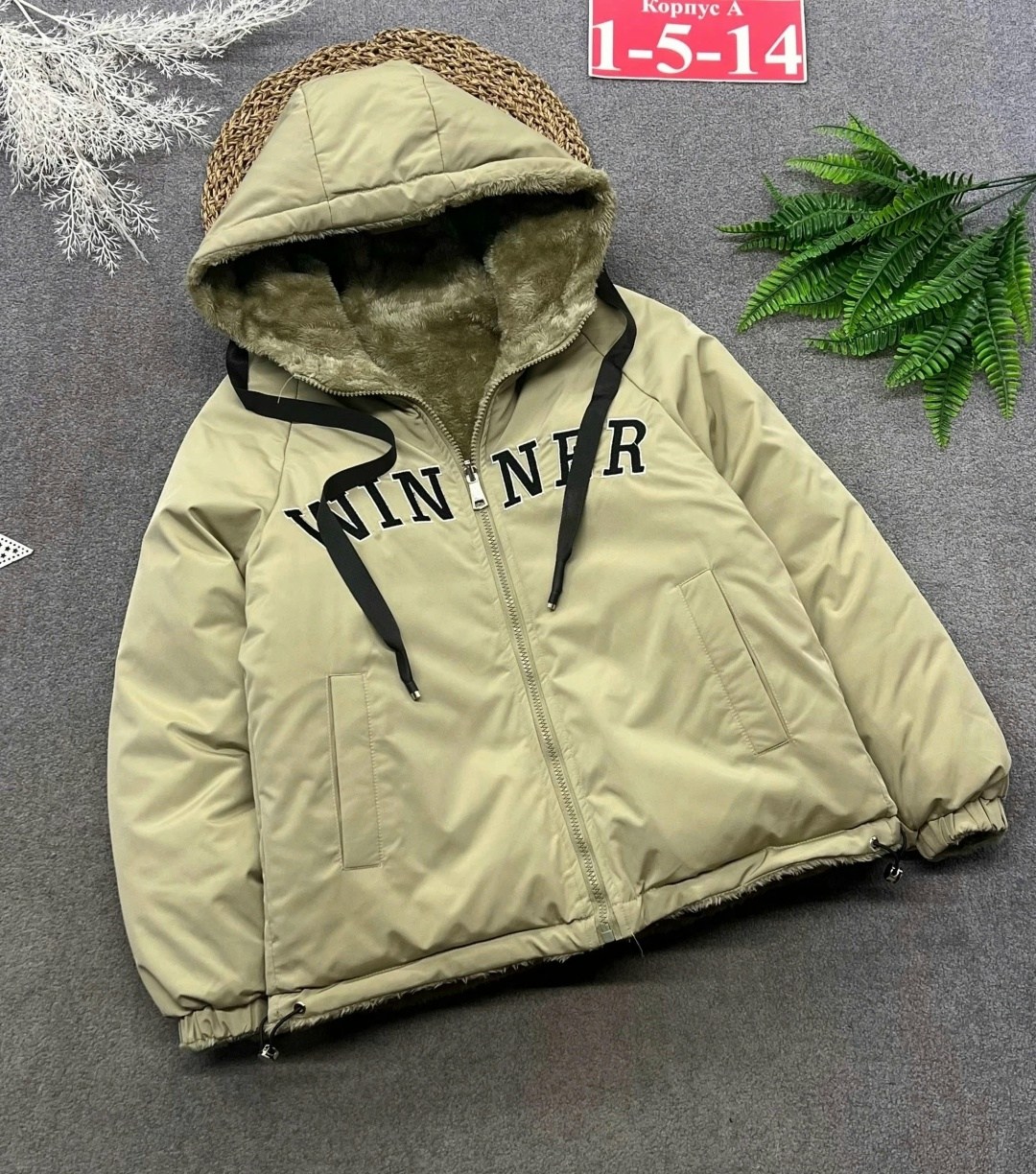 куртка демисезонная,зимние куртки,зимние куртки для девочек,куртка,куртка для девочки демисезонная