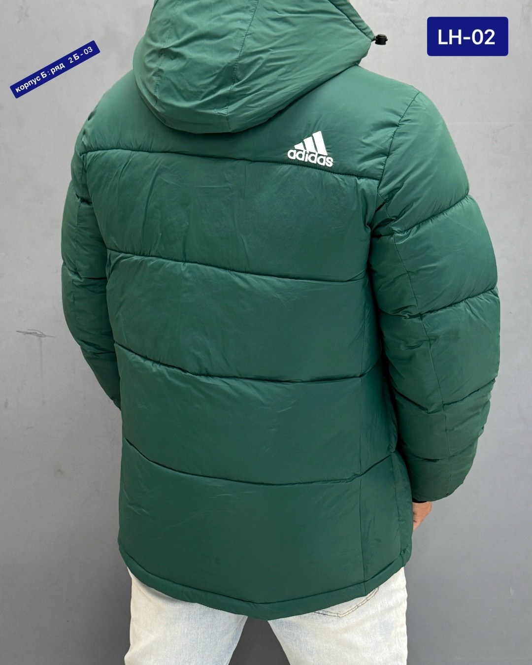 куртка adidas мужская зимняя,мужская зимняя куртка,пуховики мужские,зимние куртки,куртка для мужчин синтепон