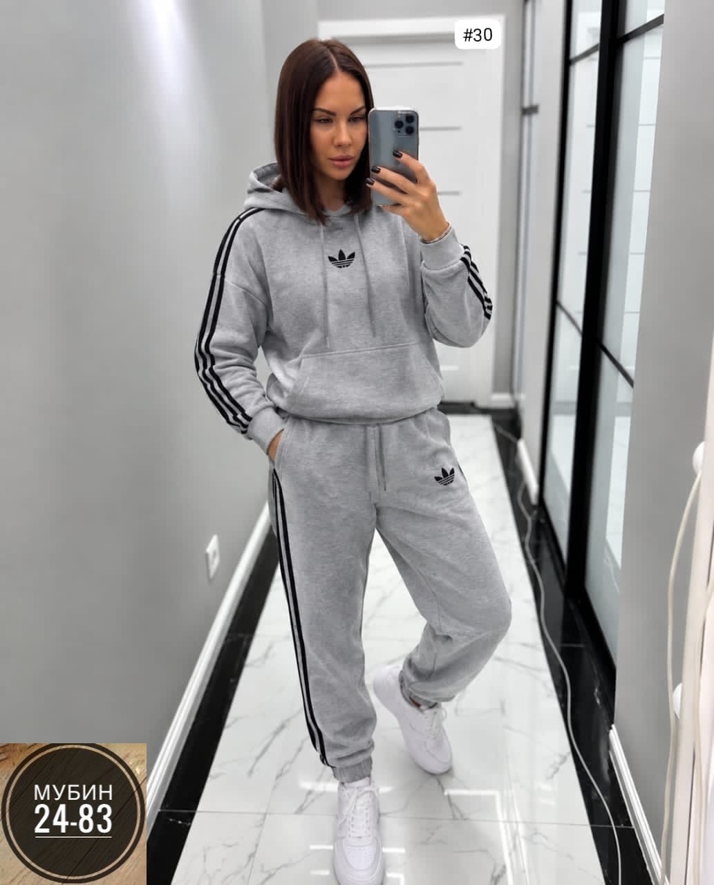 спортивный костюм адидас женский ,спортивный костюм adidas женский,женские костюмы спортивные,костюм адидас женский,спортивный костюм адидас женский