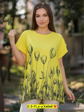 Футболка