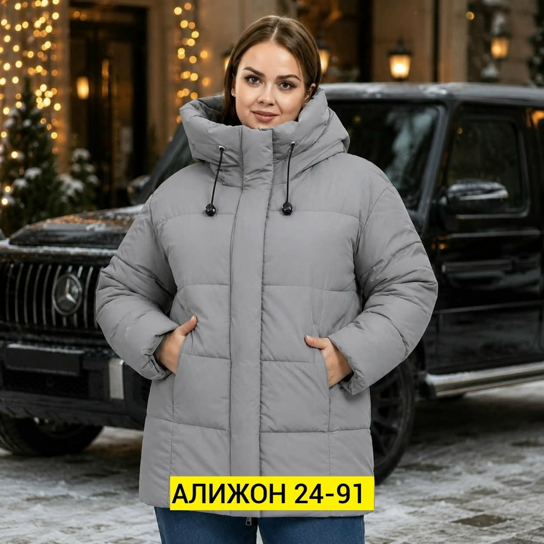 куртка женская,женская куртка зимняя,пуховик,пуховик женский,женская куртка зима