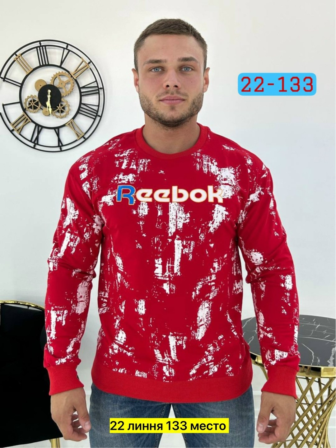 джемпер мужской,кофта толстовка,свитшот джемпер,кофта мужская,толстовки свитшот