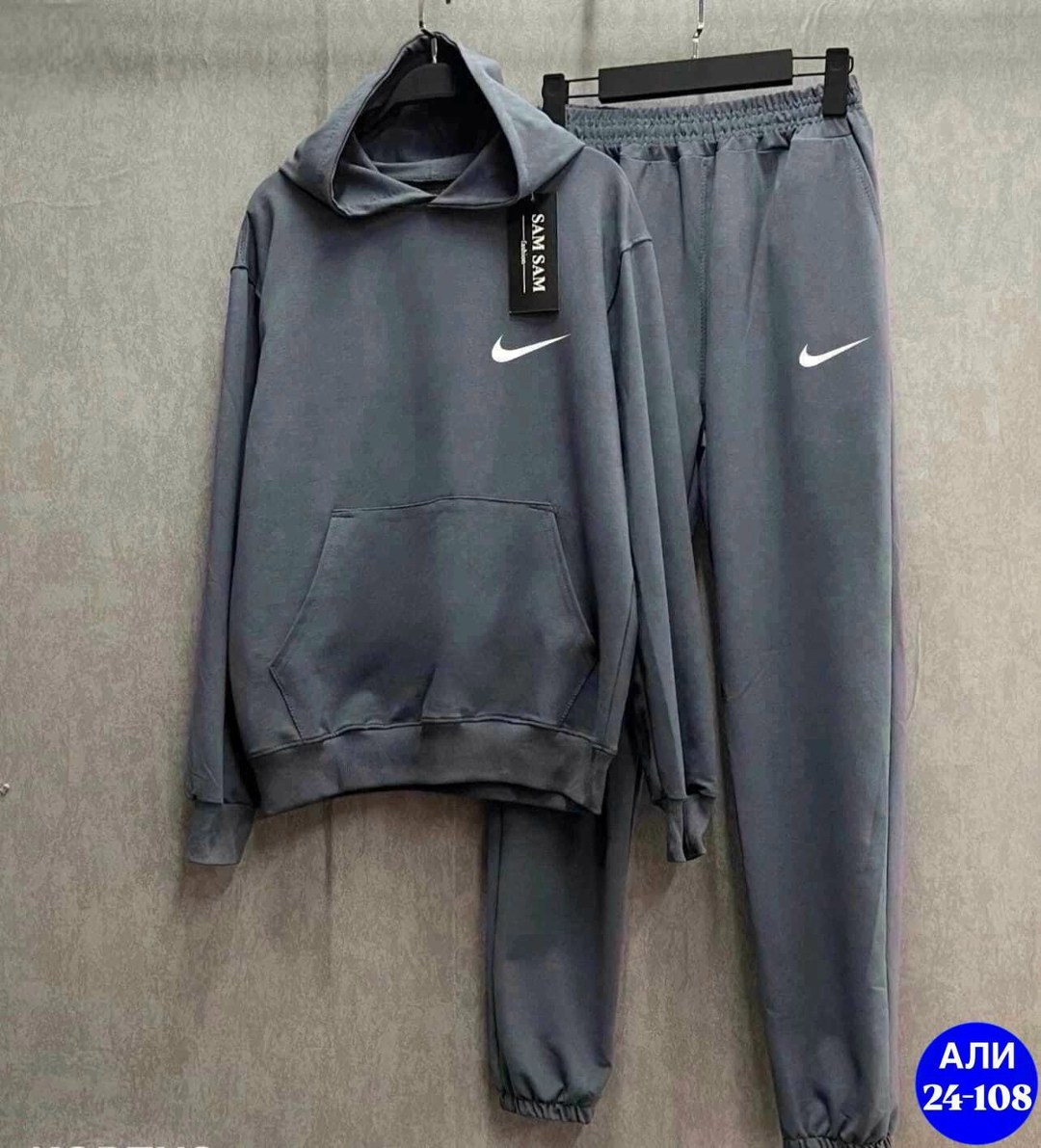спортивный костюм nike мужской,спортивный костюм мужской без начеса,спортивные костюмы мужские,спортивные костюм,спортивные костюмы nike