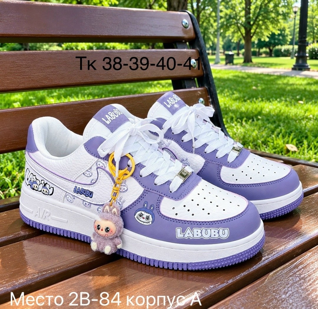 кроссовки,женские кроссовки,кроссовки легкие детские,спортивная ,
