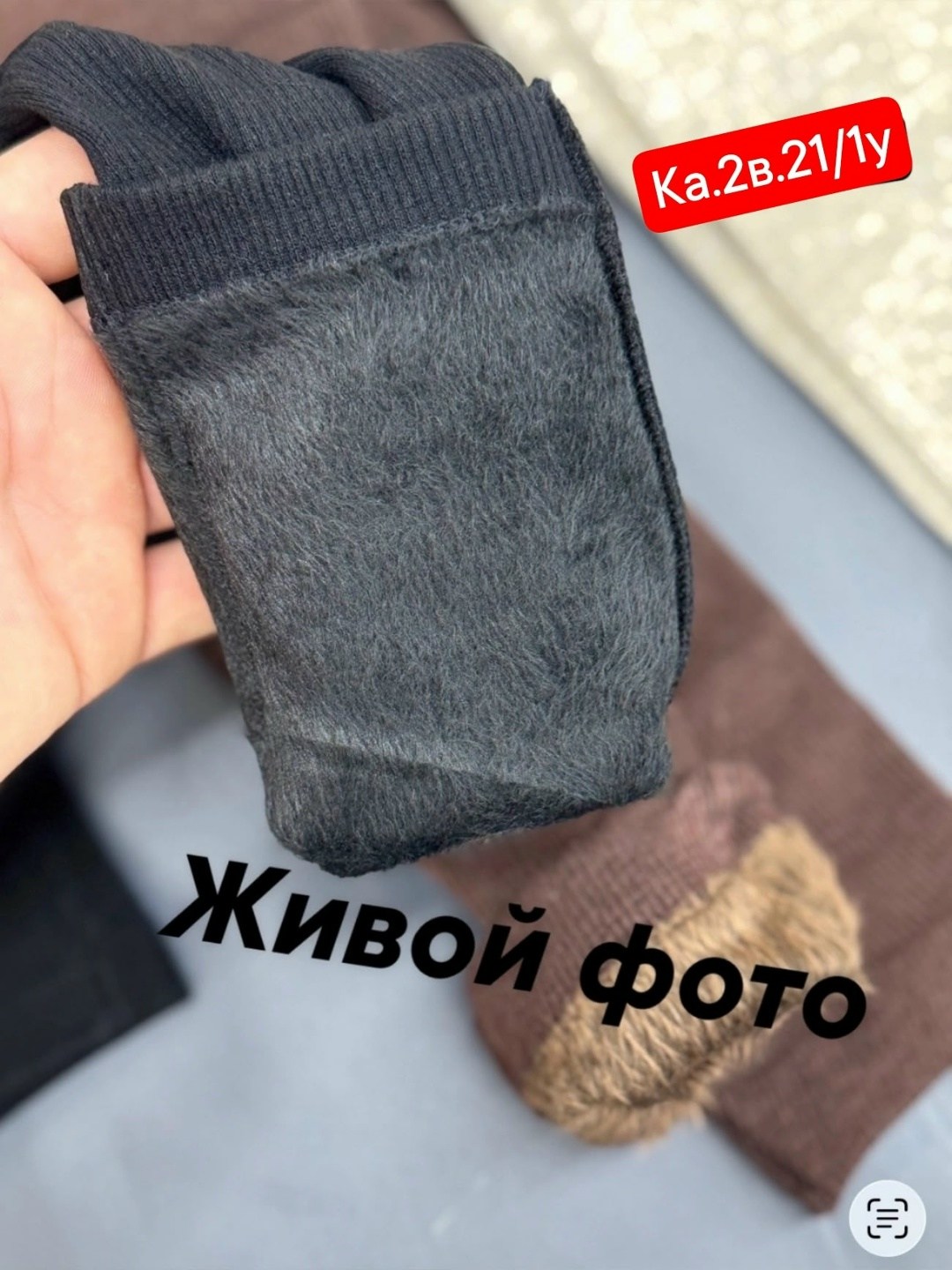 лосины женские,женские леггинсы,легинсы женские,теплые леггинсы,леггинсы с высокой талией