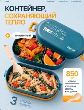 1000 мелочей