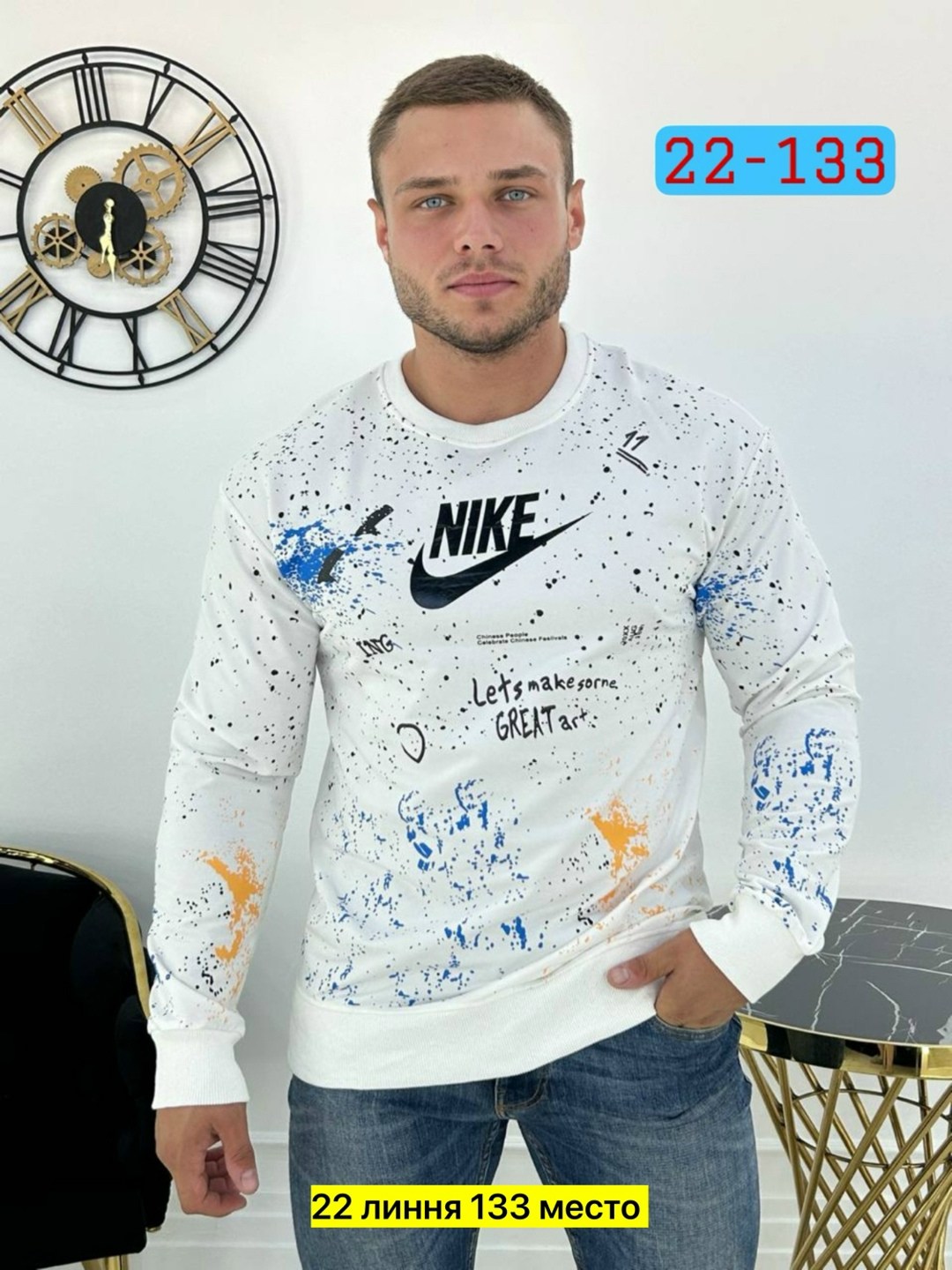 джемпер мужской,кофта толстовка,свитшот джемпер,кофта мужская,толстовки свитшот