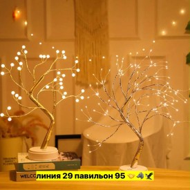 Халат