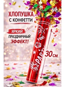 1000 мелочей