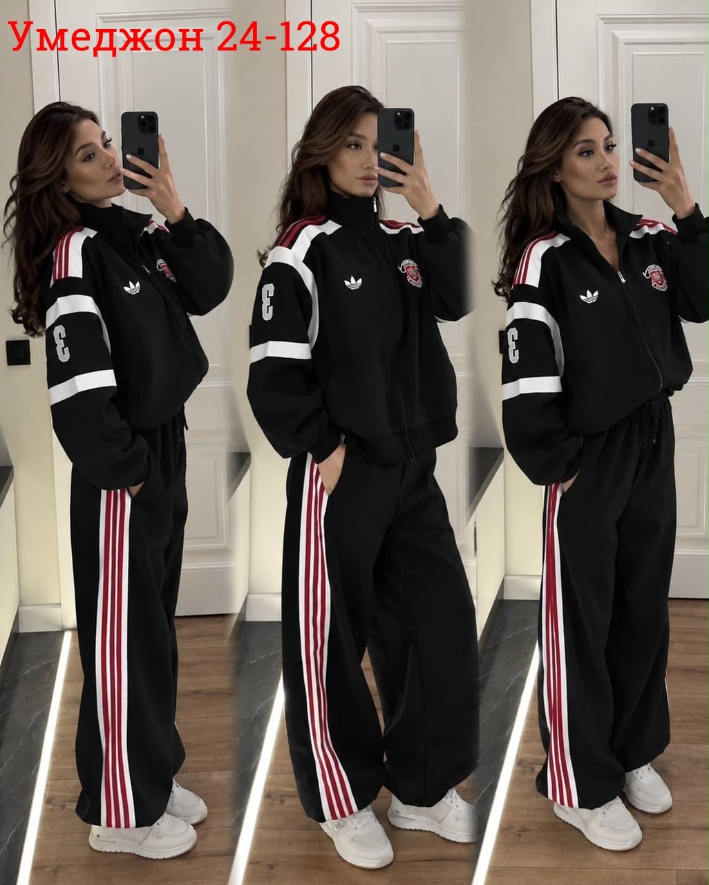 женский спортивный костюм adidas,костюм спортивный женский,спортивные костюмы адидас,адидас костюм женский,спортивный костюм