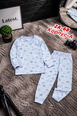 Пижама