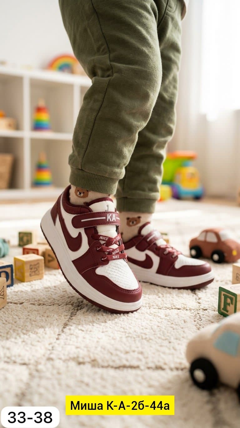 кроссовки,женские кроссовки,женские кроссовки nike,кроссовки бордовые,спортивные кроссовки