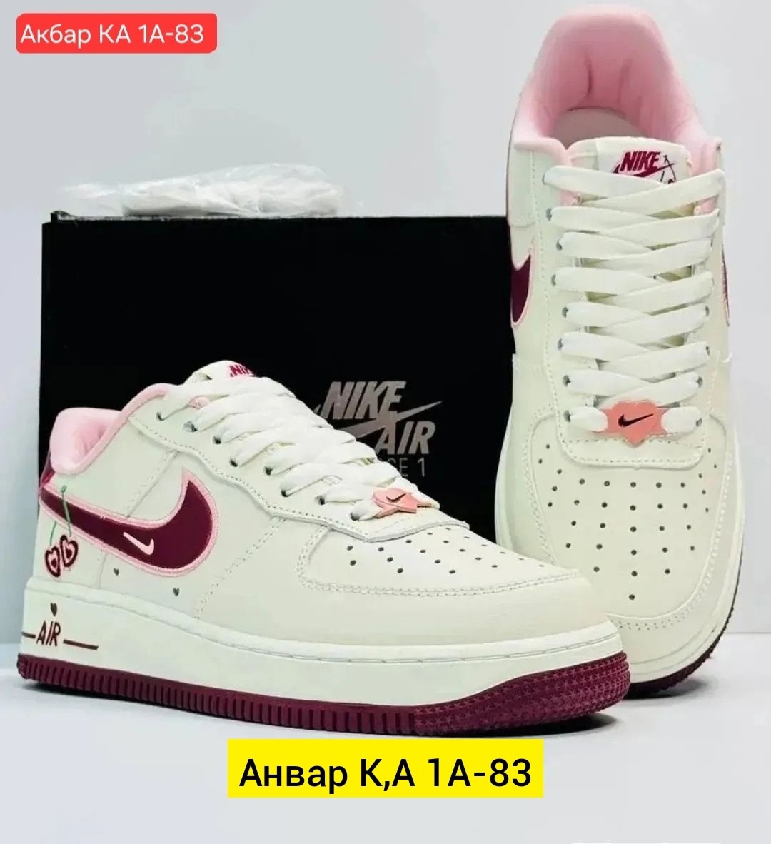 кроссовки air force 1 low форсы,кросcовки nike air force 1,кроссовки nike air force,женские кроссовки nike air force 1 low valentine,кроссовки
