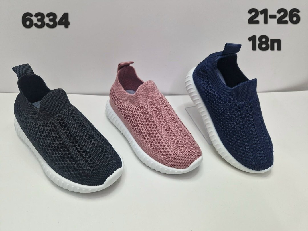 слипоны детские кеды летние poroco shoes,,слипоны детские,слипоны летние кеды детские,слипоны для девочек