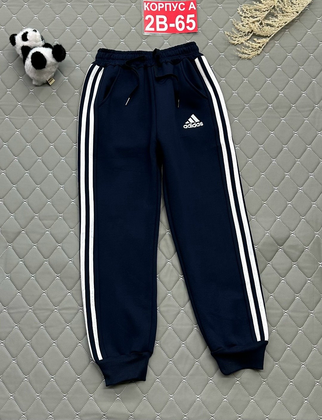 для мальчиков adidas,спортивные костюмы адидас,костюм адидас,куртка адидас,куртка утепленная для мальчиков adidas