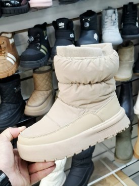 Дутики