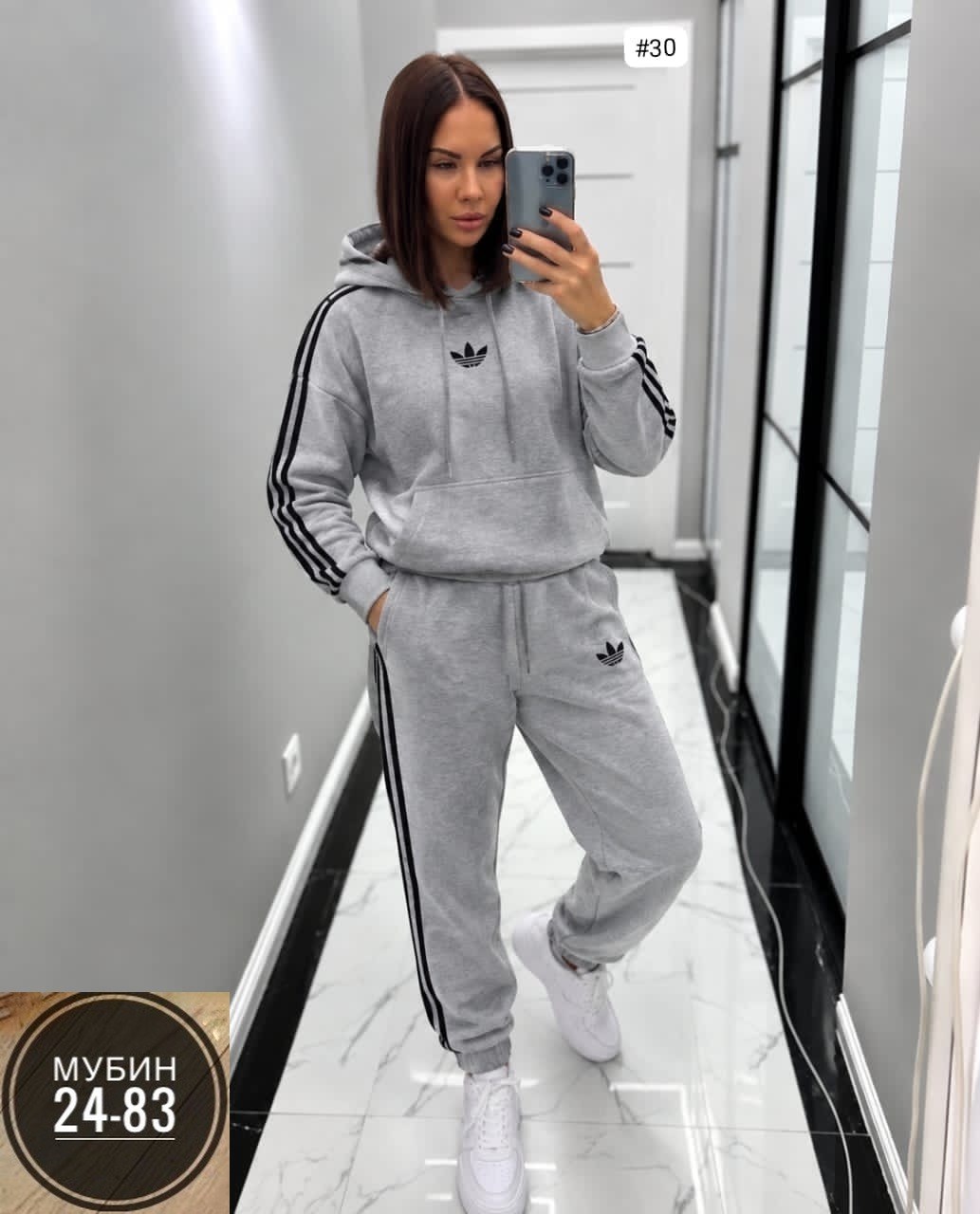 спортивный костюм адидас женский ,спортивный костюм adidas женский,женские костюмы спортивные,костюм адидас женский,спортивный костюм адидас женский
