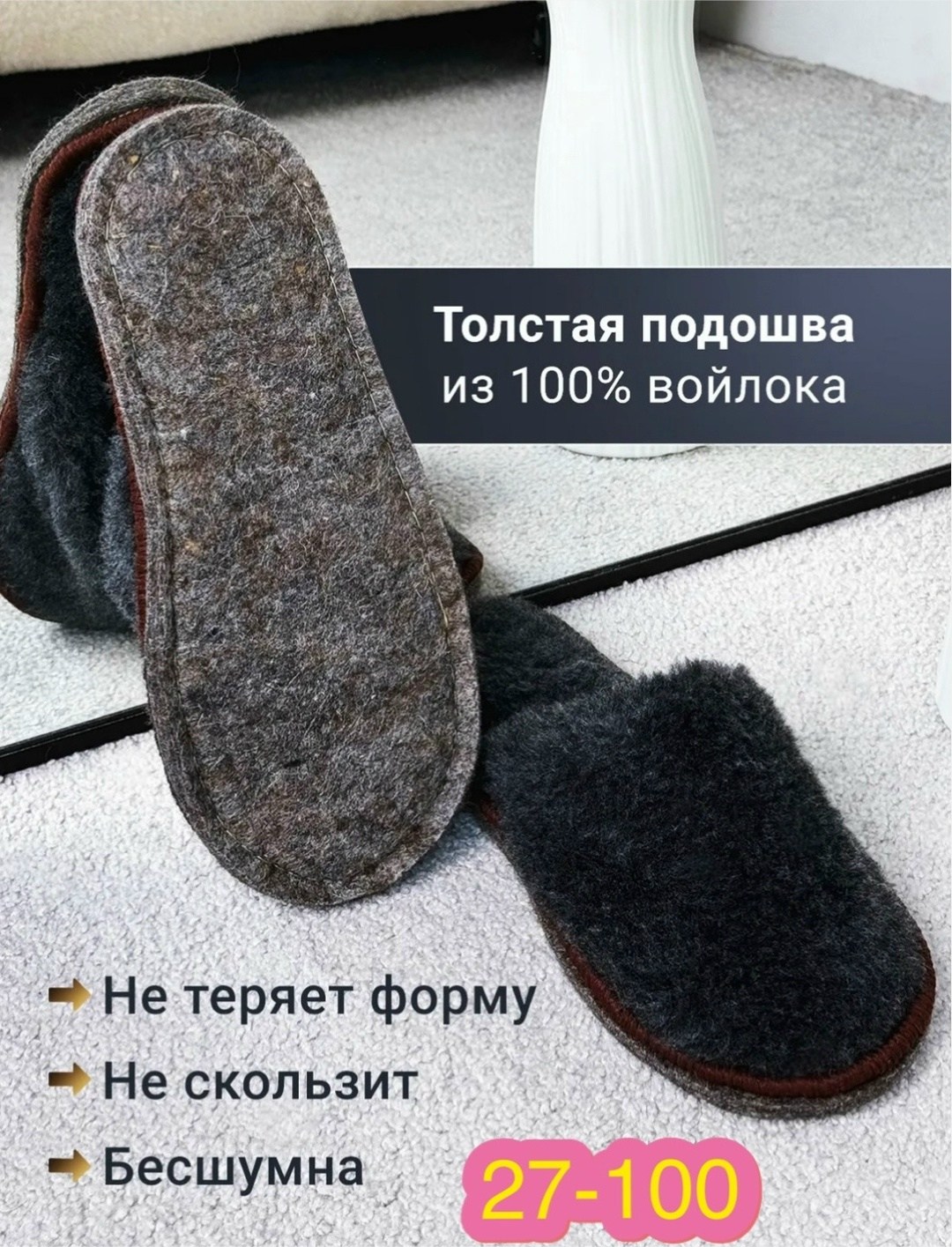 мужские домашние тапочки,тапочки мужские,тапочки для дома,мужские тапки,тапочки домашние закрытые