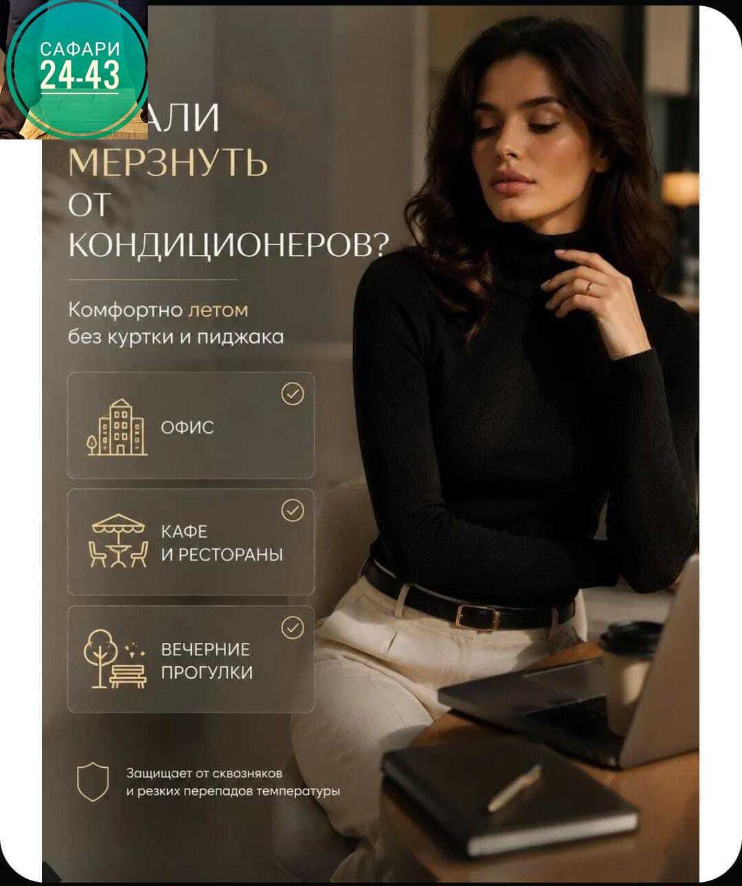 водолазка,женская водолазка,серая водолазка,водолазка jummi shop,водолазка женская серая