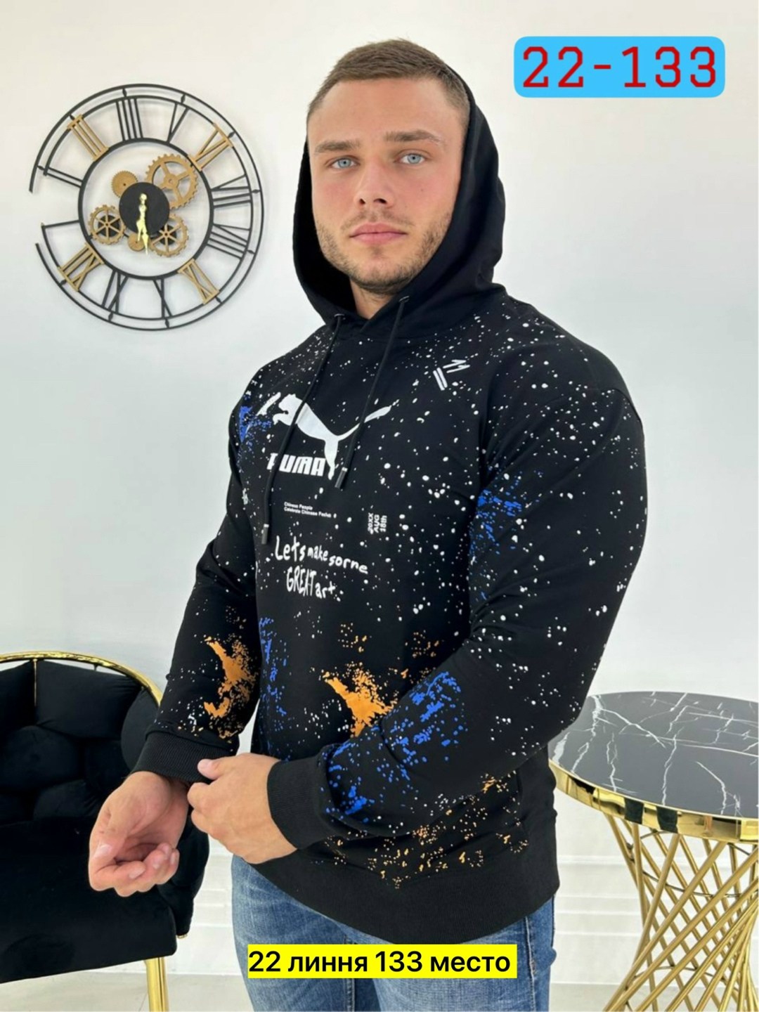 джемпер мужской,кофта толстовка,свитшот джемпер,кофта мужская,толстовки свитшот
