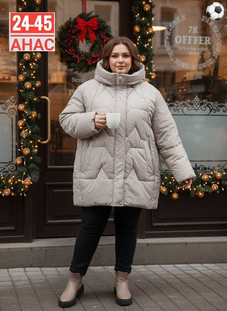 женская куртка большого размера,зимняя куртка большие размеры,куртка женская большие размеры,женские куртки зима,женская зимняя куртка