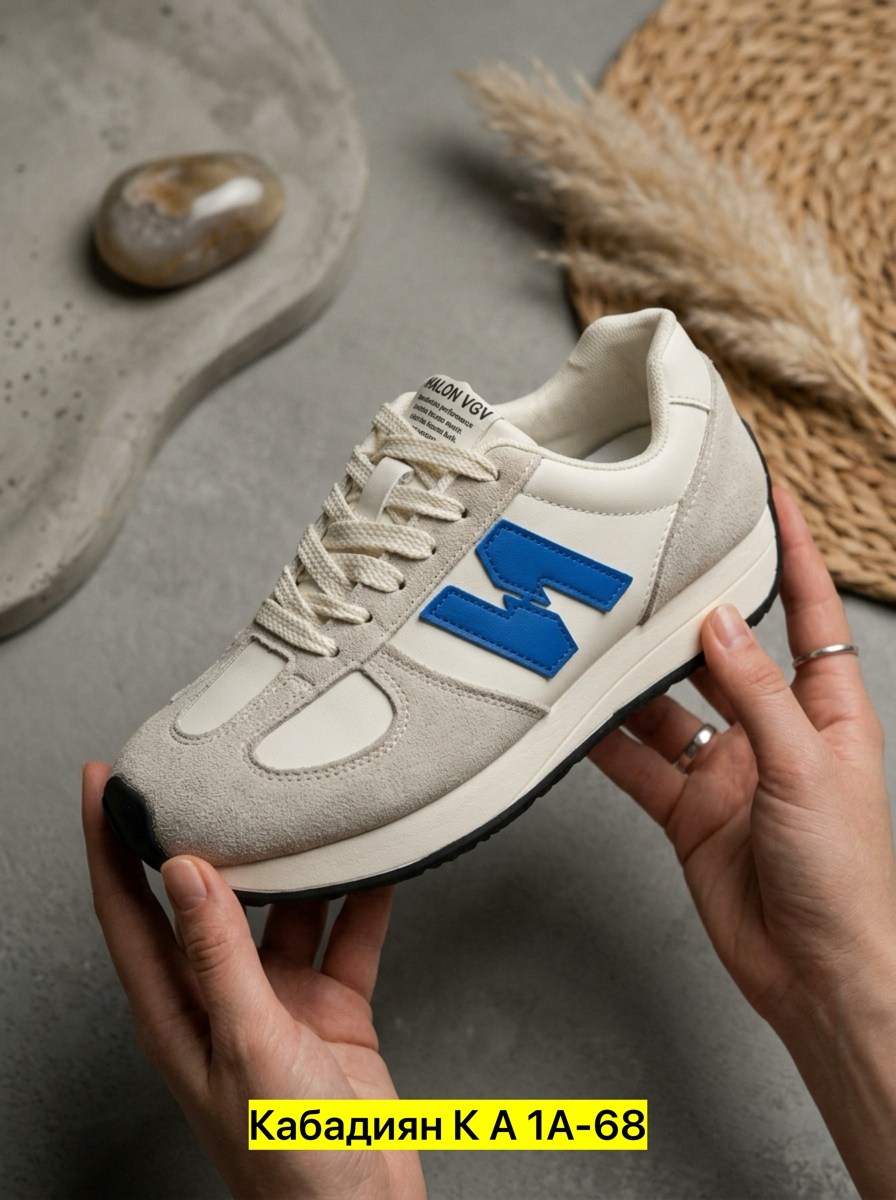 кроссовки,кроссовки new balance,кроссовки модные,женские кроссовки,кроссовки мужские