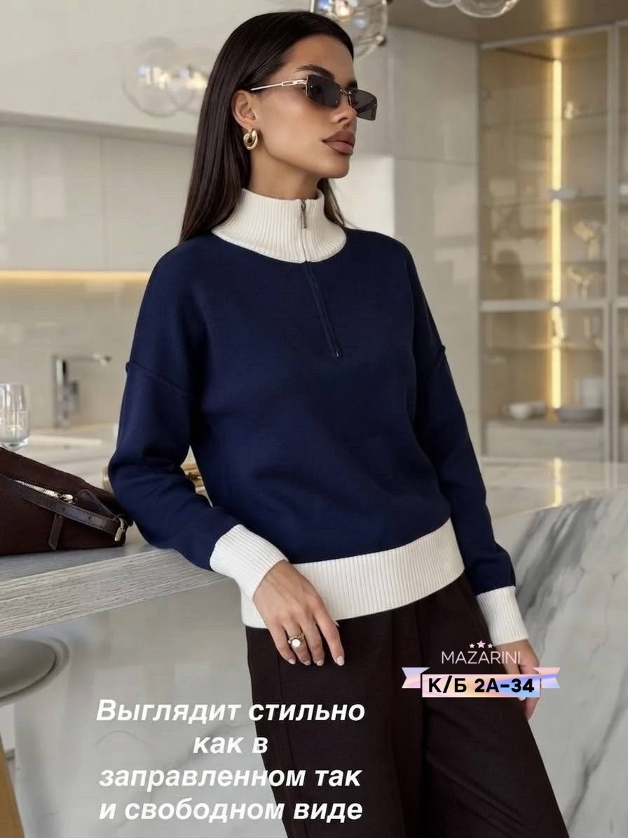 женская кофта,кофта голубая,свитера женские,кофта короткая,свитер