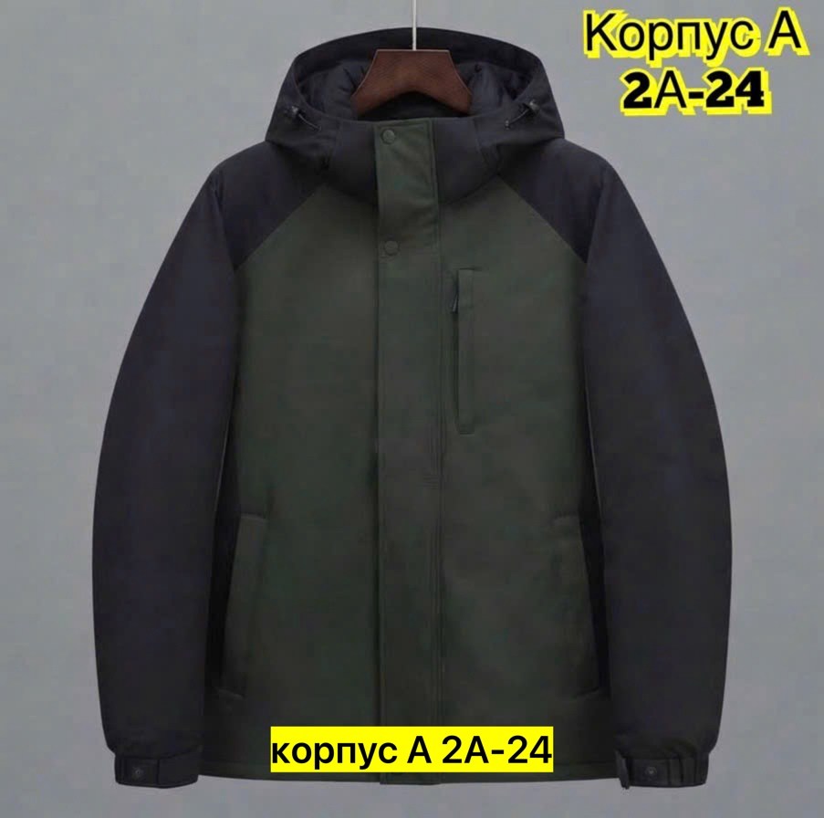 куртка,куртка мужскaя демисезонная,повседневная куртка,зимние куртки,зимняя мужская куртка