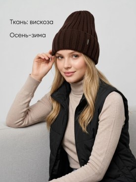 Шапка