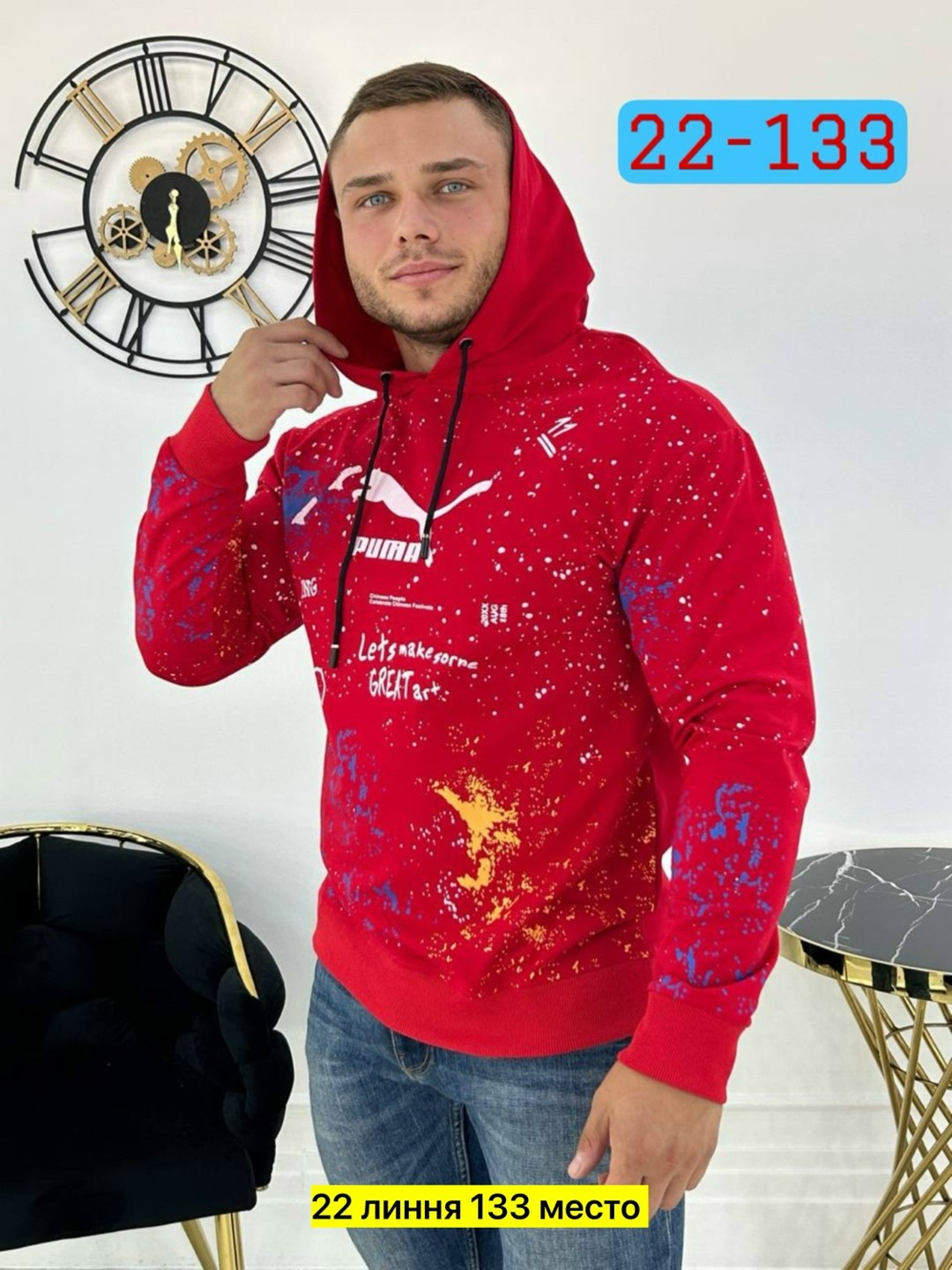 джемпер мужской,кофта толстовка,свитшот джемпер,кофта мужская,толстовки свитшот