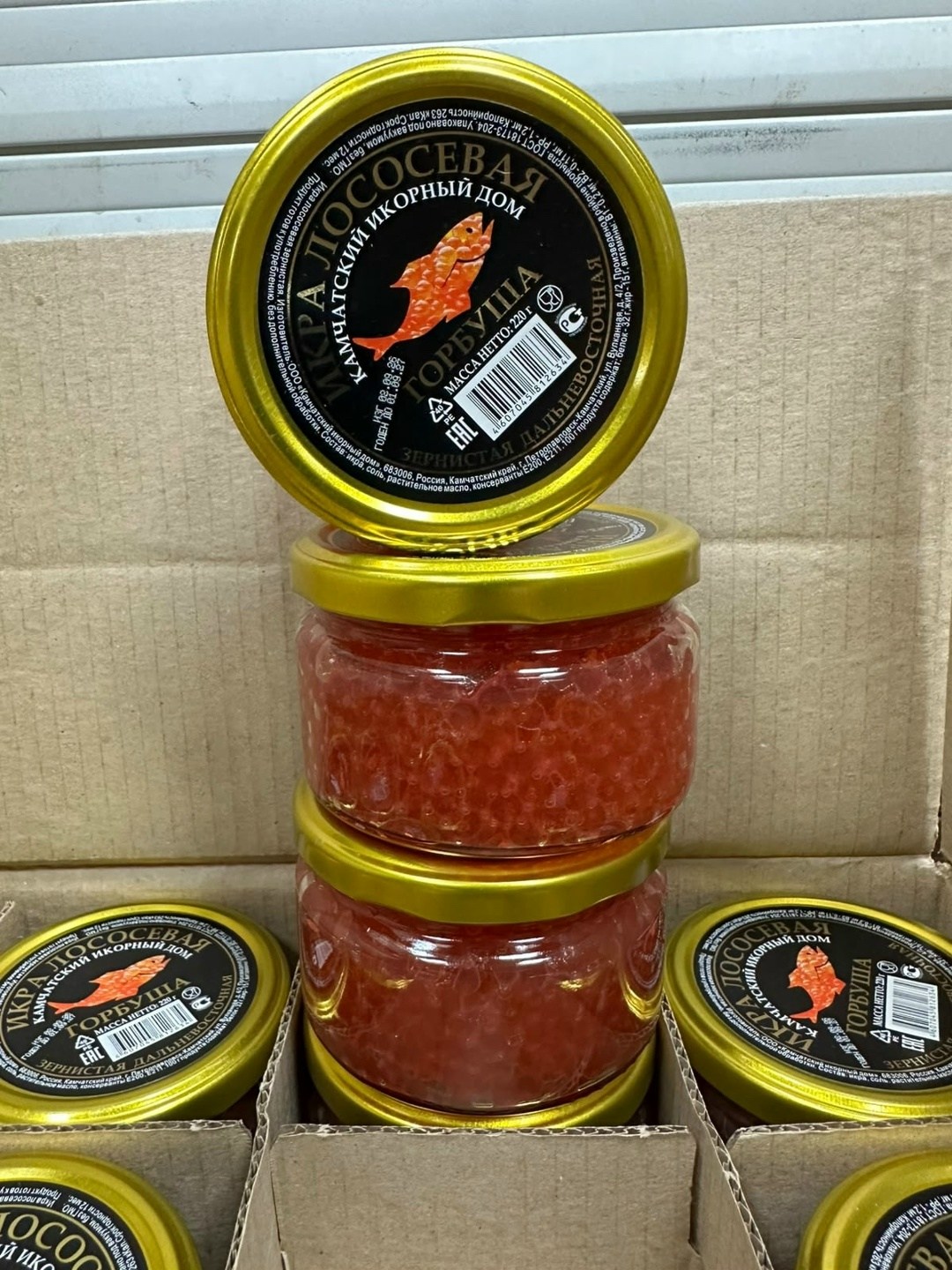 консервы икра красная лососевая горбуша 220 гр,консервы икра красная лососевая 6 банок форель 220 гр,консервы икра красная лососевая 3 банки форель 220 гр,икра лососевая красная горбуша 3 банки по 220
