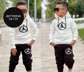 Костюм