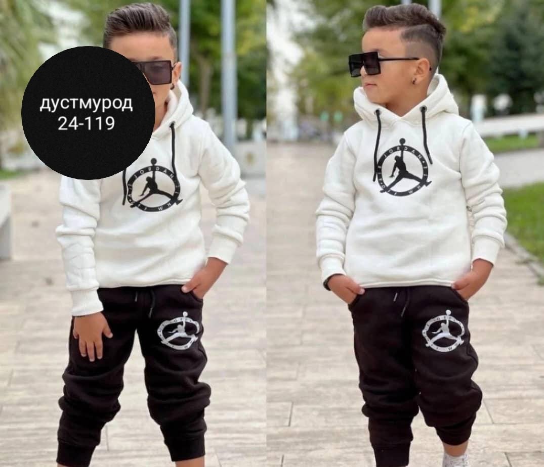 стильный детский костюм,костюм спортивный для мальчика,костюм стильный,спортивные костюмы,костюм для мальчика