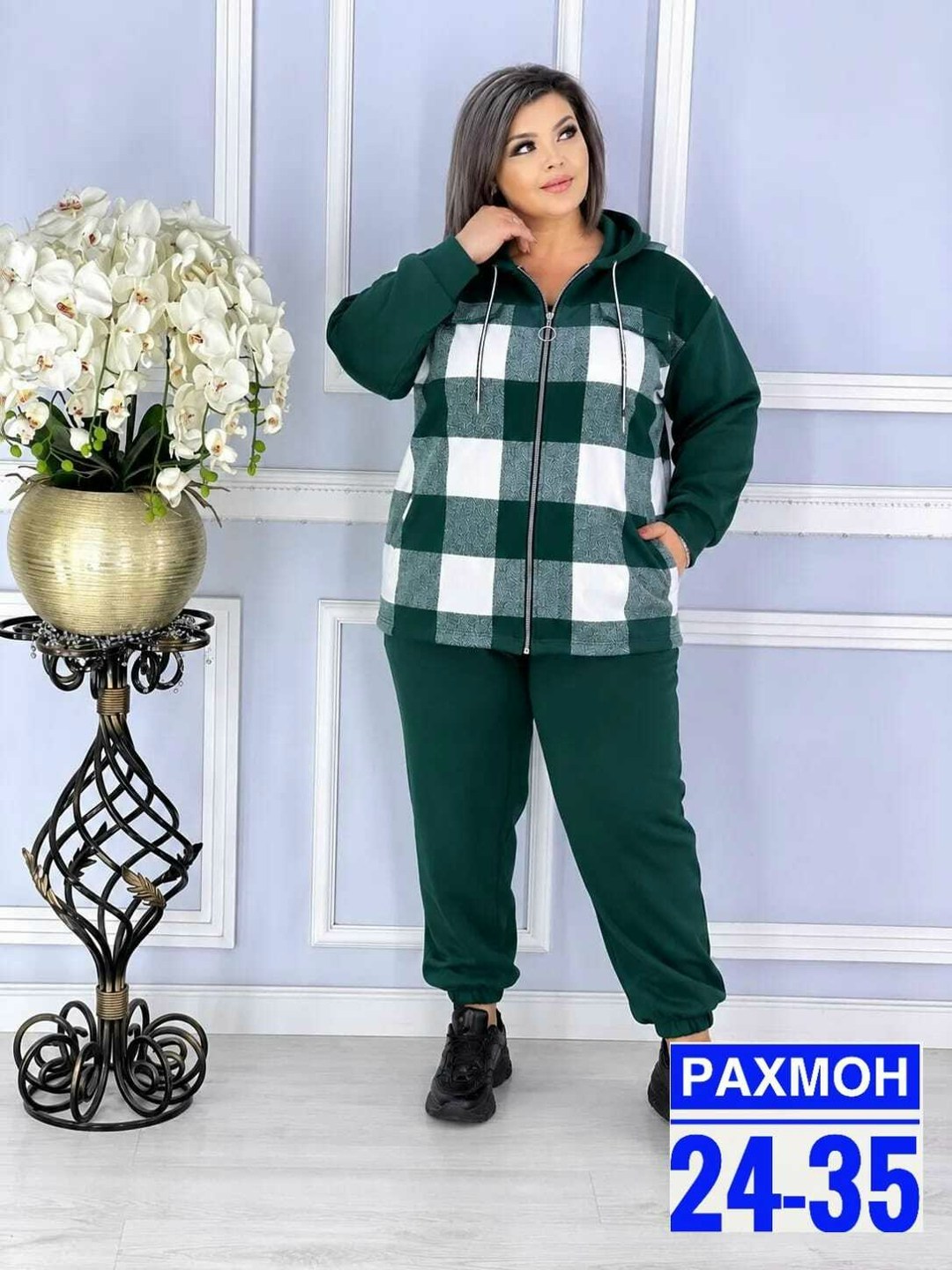 костюм женский больших размеров,женский костюм,костюм женский тройка,костюм женский теплый,костюм женский с рубашкой