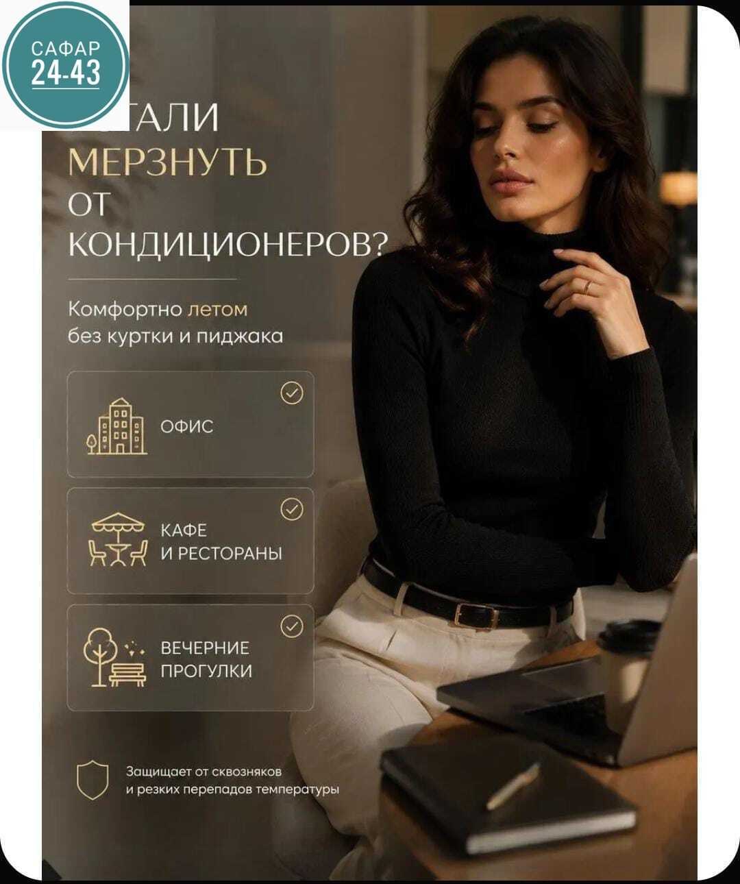 женская водолазка,водолазка,серая водолазка,водолазка женская серая,базовая водолазка
