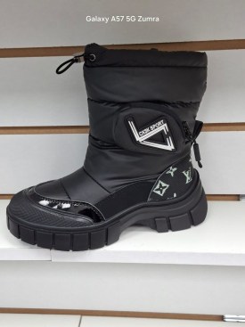 Дутики