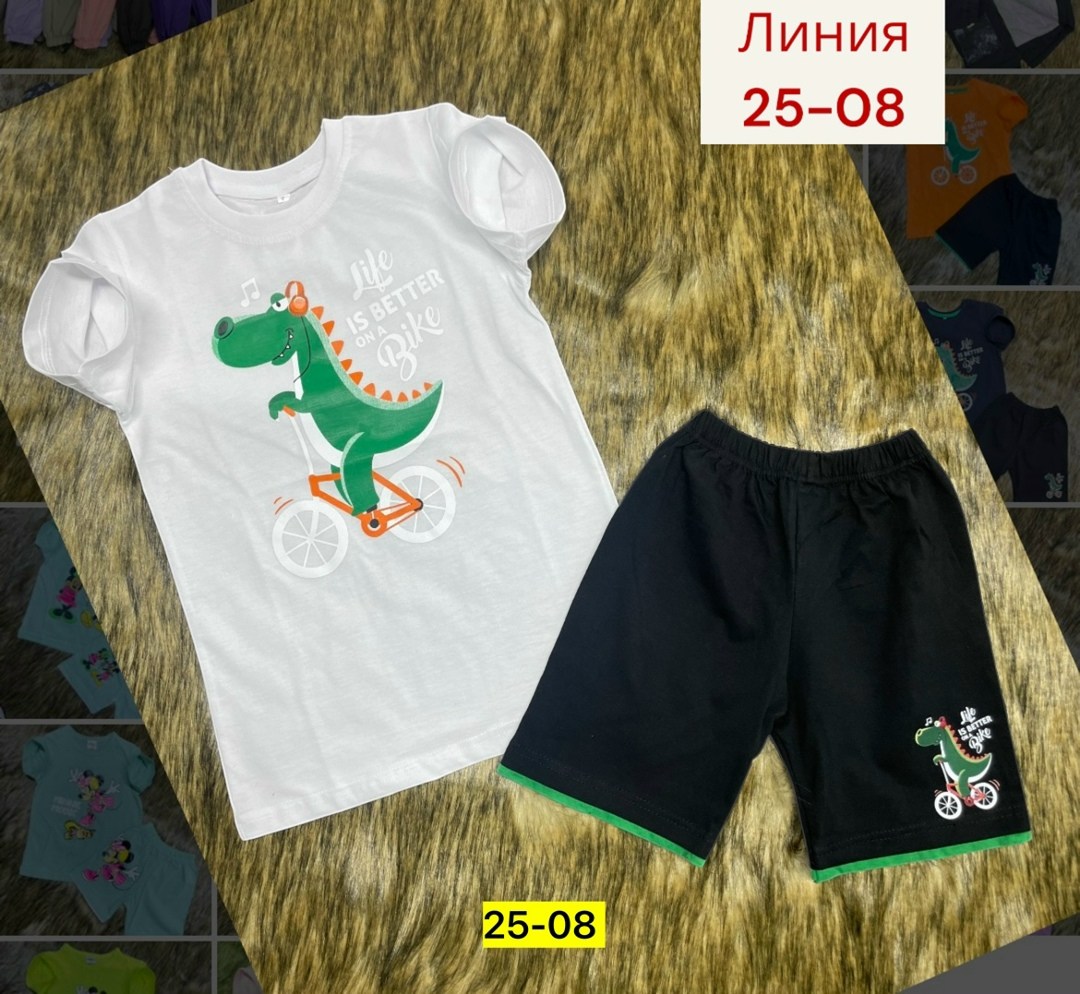 детские костюмы,комплекты для мальчика,костюм детский,костюм детский двойка,костюм летний для мальчика