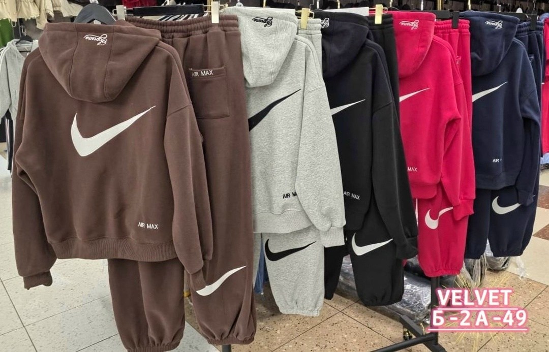 спортивный костюм nike,спортивные костюмы на флисе,спортивный костюм nike на флисе,спортивные костюмы женские,костюм женский на флисе