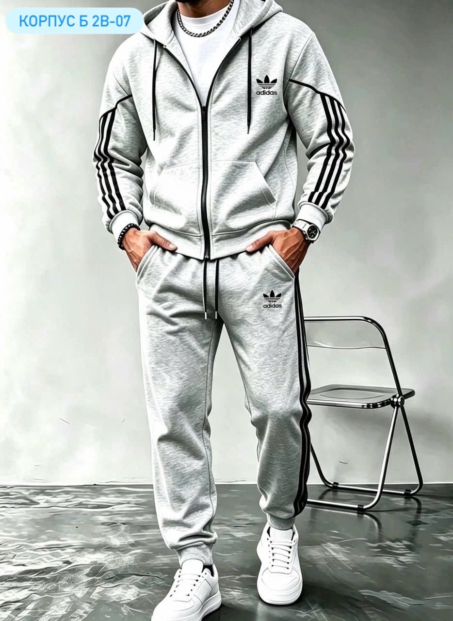 спортивный костюм adidas,мужской спортивный костюм adidas,серый костюм адидас,спортивный костюм светло серый мужской адидас,костюм adidas
