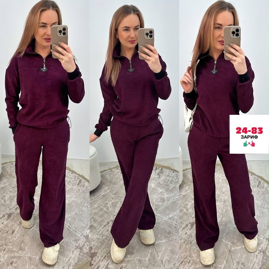 женский костюм двойка,костюм двойка,женские костюмы,cпортивный костюм женский на флисе,женский костюм на флисе