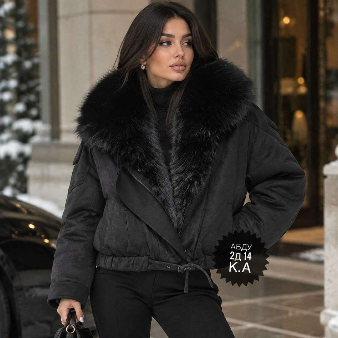женский чёрный пуховик с мехом max mara,куртка с мехом,куртка с мехом женская,пуховик с мехом,женский чёрный пуховик с натуральным мехом max mara
