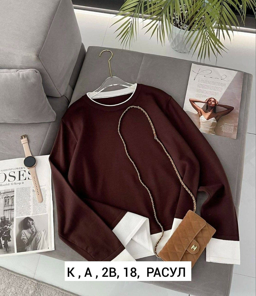 кофта женский,свитшот женская,модная кофта,кофта женская модная,стильная кофта