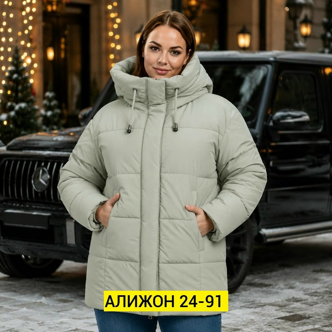 куртка женская,женская куртка зимняя,пуховик,пуховик женский,женская куртка зима