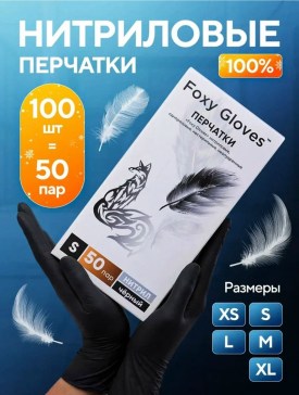1000 мелочей
