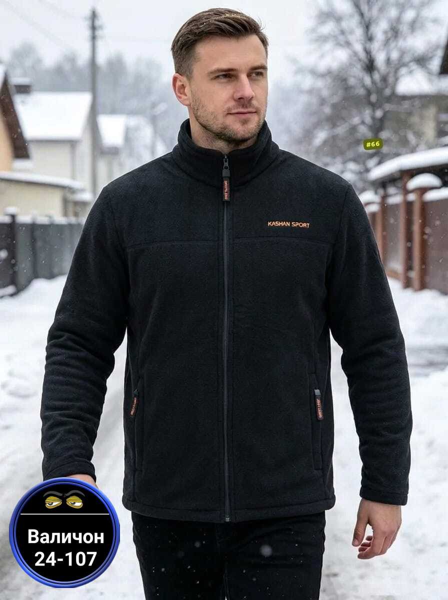 кофта флисовая,толстовка флисовая (куртка h23010) цвет: черный ursus,кофта флисовая мужская,куртка флисовая,толстовка флисовая