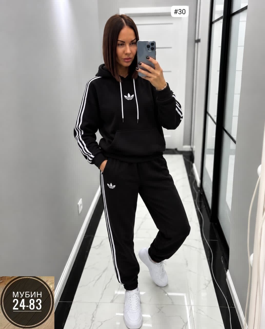 спортивный костюм адидас женский ,спортивный костюм adidas женский,женские костюмы спортивные,костюм адидас женский,спортивный костюм адидас женский