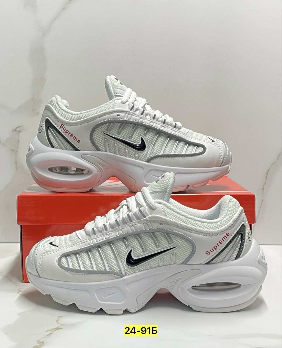 кроссовки nike air max tailwind 4,мужские кроссовки nike air max tailwind 4,кроссовки nike air max,кроссовки nike supreme x air max tailwind 4,кроссовки